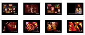 ���胉���^���t�F�X�e�B�o��