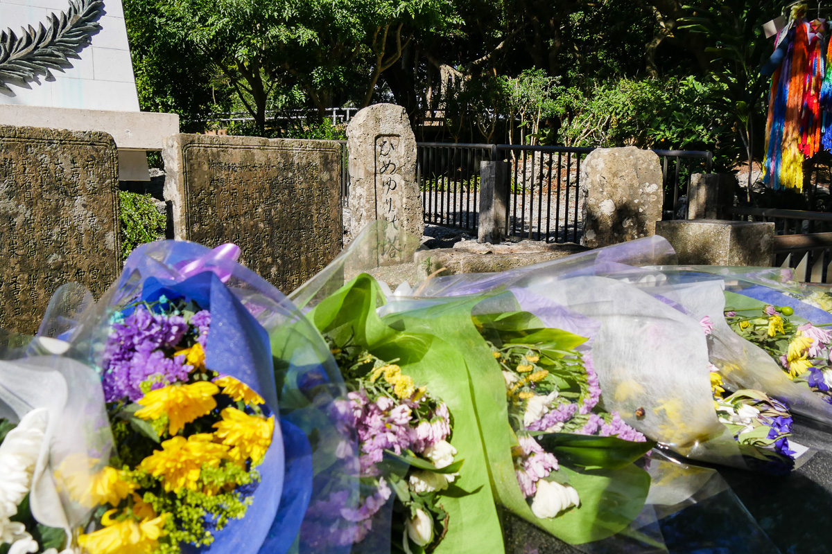 ひめゆりの塔　平和祈念公園