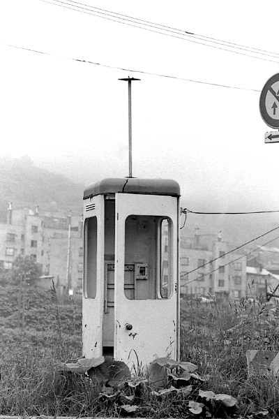 1980年北海道-101