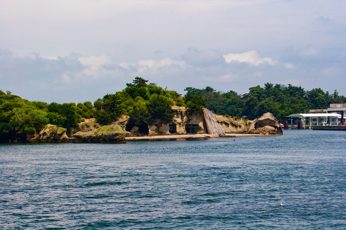 日本三景　松島