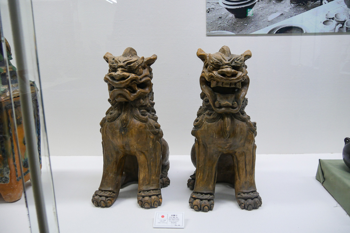 おきなわワールド