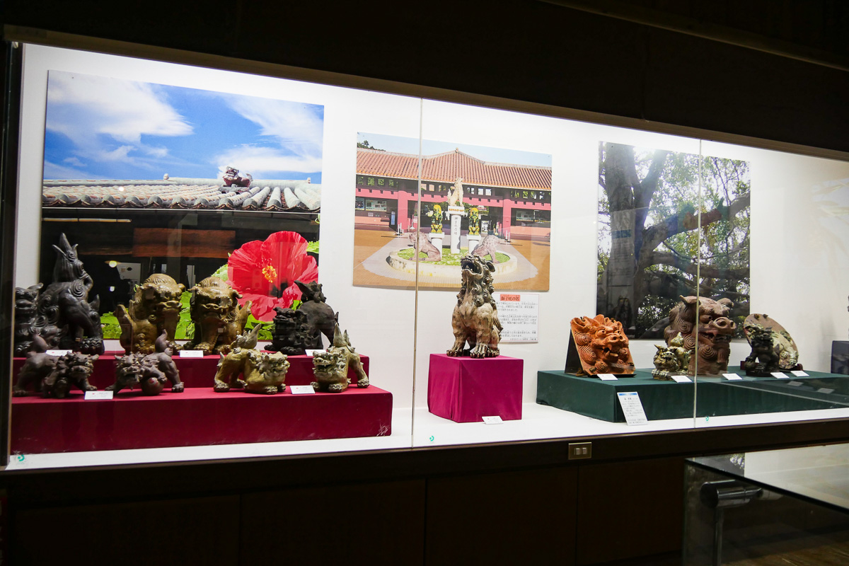 おきなわワールド