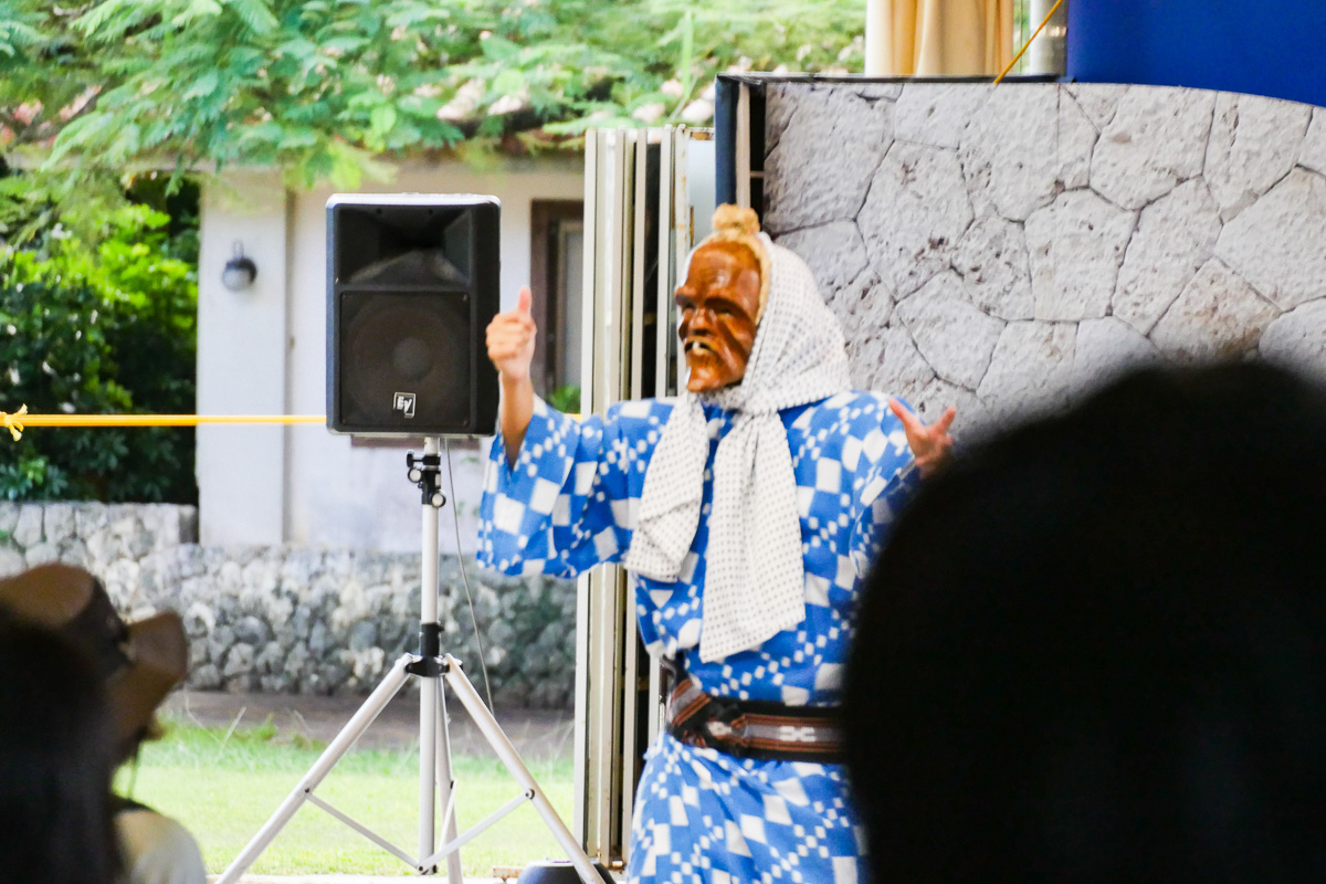 おきなわワールド