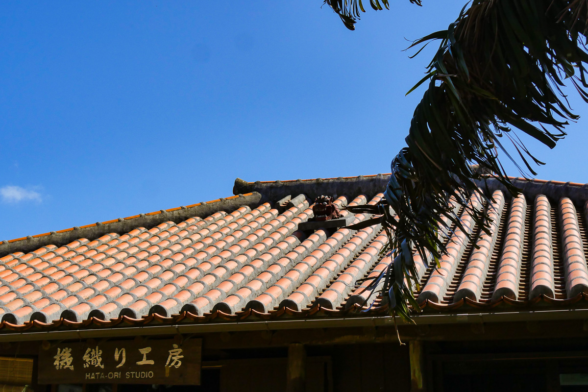 おきなわワールド