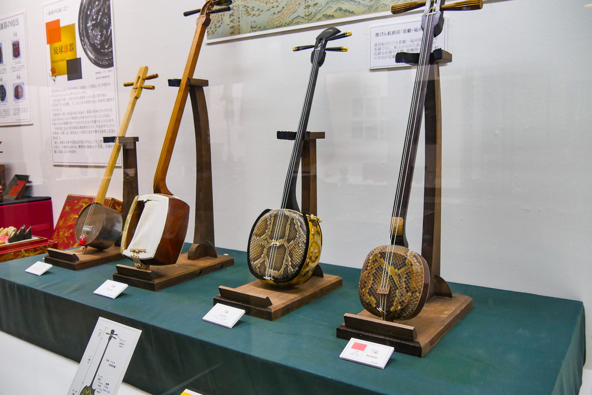 おきなわワールド