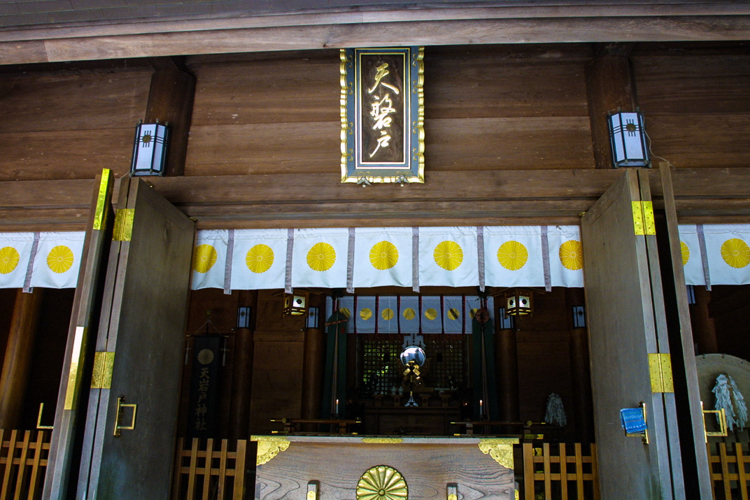 天岩戸神社-11
