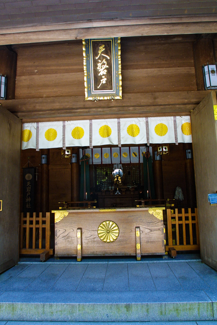 天岩戸神社-12
