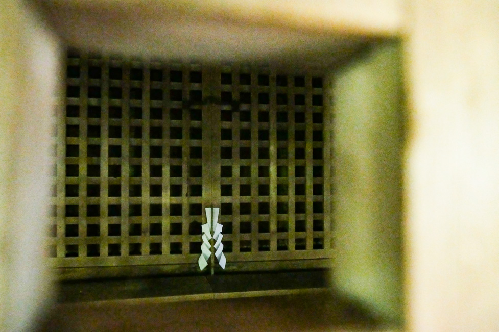 多久頭魂神社-121