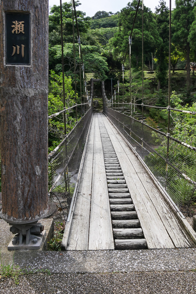 鮎もどし自然公園-4