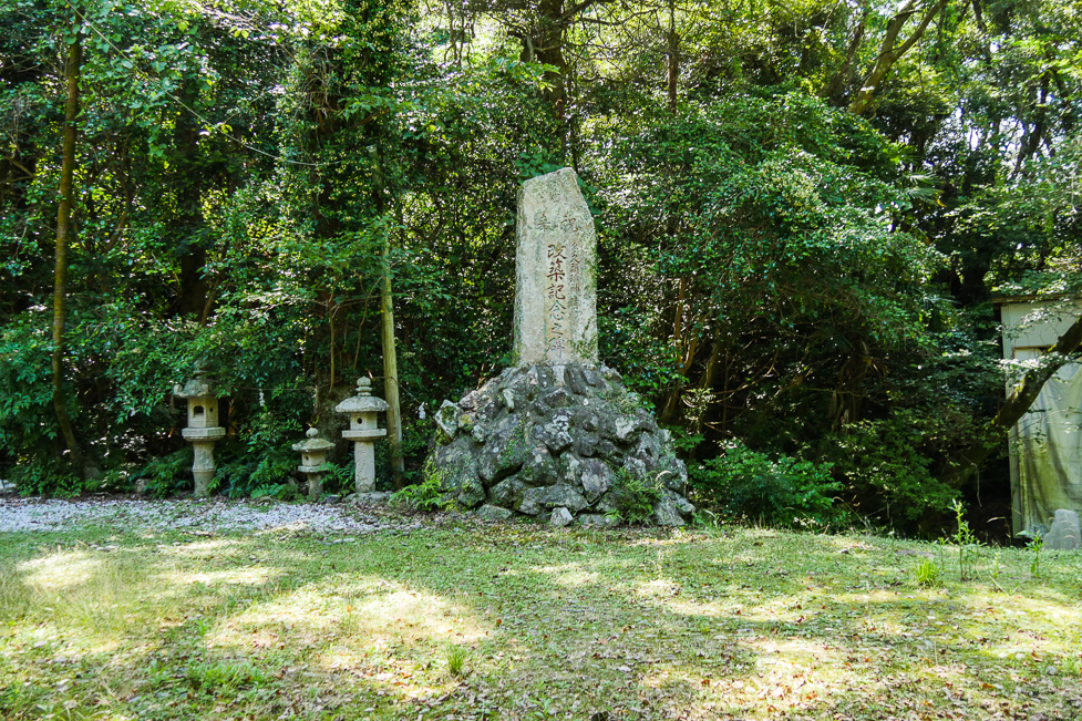 多久頭魂神社-91