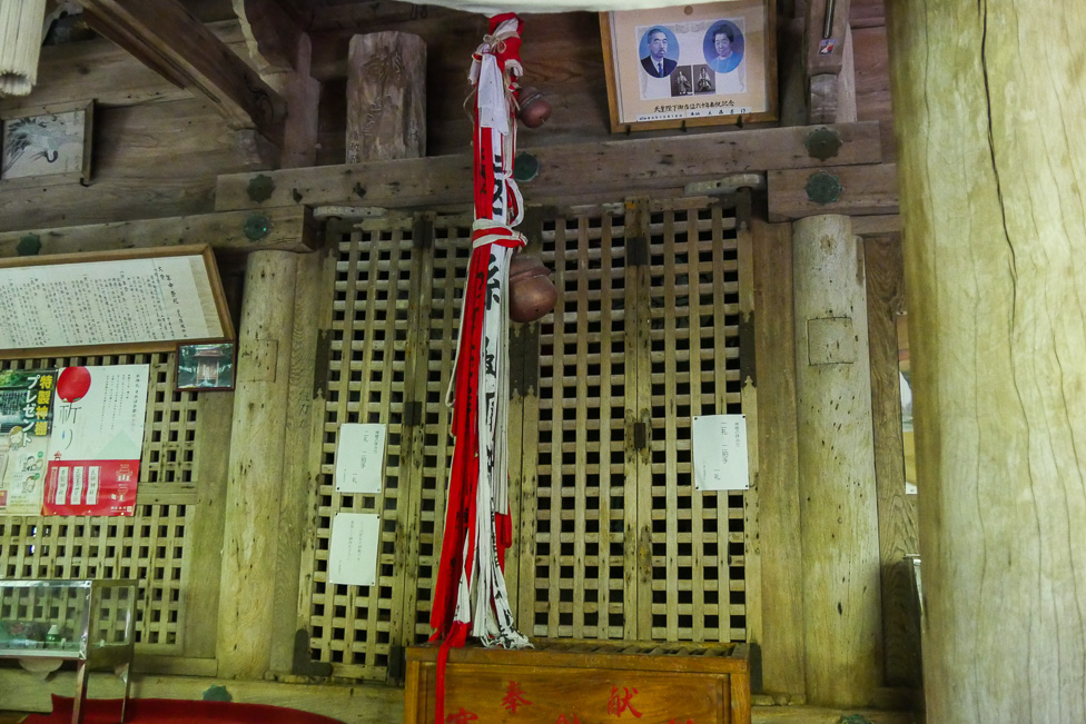 多久頭魂神社-98