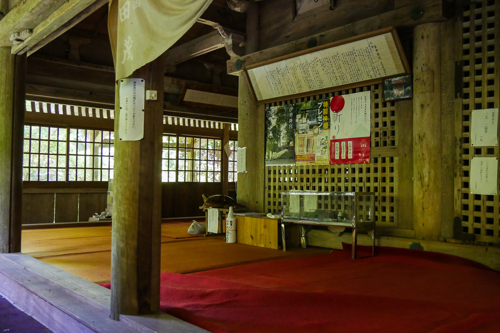 多久頭魂神社-99
